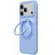 Чохол Ummi Stylish with MagSafe Ring для Apple iPhone 17 Pro Max / 18 Pro Max (6.9") Sky Blue