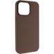 Чехол Silk (AA) NO LOGO with Magnetic Fit для Apple iPhone 15 Pro Max (6.7") Коричневый / Brown