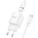 СЗУ Hoco C145A Charm QC3.0 18W (1USB-A) + кабель USB to Type-C White фото 3