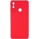 Силиконовый чехол Candy Full Camera для Xiaomi Redmi Note 5 Pro / Note 5 (AI Dual Camera) Красный / Red