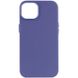 Шкіряний чохол Leather Case (AA) with MagSafe для Apple iPhone 14 (6.1") Violet