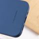 TPU чехол Molan Cano Smooth для Apple iPhone 12 Pro Max (6.7") Синий фото 5