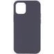 Чехол Silk (AA) NO LOGO with Magnetic Fit для Apple iPhone 14 (6.1") Серый / Dark Gray