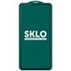 Защитное стекло SKLO 5D (тех.пак) для Xiaomi Redmi 12 / Poco M6 Pro 5G Черный