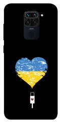 Чехол itsPrint З Україною в серці для Xiaomi Redmi Note 9 / Redmi 10X