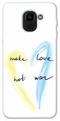 Чохол його Print Make love not war для Samsung J600F Galaxy J6 (2018)