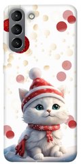 Чохол itsPrint New Year's animals 3 для Samsung Galaxy S21