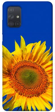 Чохол itsPrint Sunflower для Samsung Galaxy A71