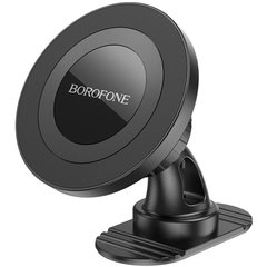 Автодержатель Borofone BH91 Ring magnetic (center console) Black