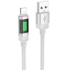 Дата кабель Hoco U126 Lantern 2.4A USB to Lightning (1.2m) Gray