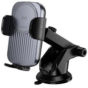 Автодержатель с БЗУ Borofone BH222 Leading 15W (center console) Black / Metal gray