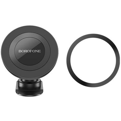 Автотримач Borofone BH91 Ring magnetic (center console) Black