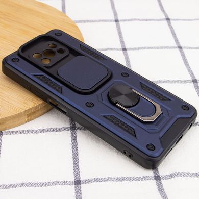 Ударопрочный чехол Camshield Serge Ring для Xiaomi Poco X3 NFC / Poco X3 Pro Синий