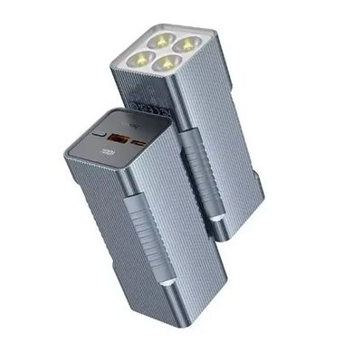 Портативное зарядное устройство Power Bank Hoco Q15 Flashlight 22.5W 10000 mAh Metal gray