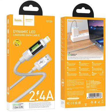 Дата кабель Hoco U126 Lantern 2.4A USB to Lightning (1.2m) Gray
