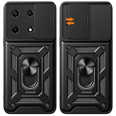 Чехол Ummi Camshield Serge Ring для Xiaomi 13 Pro Черный