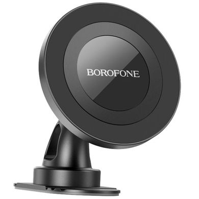 Автотримач Borofone BH91 Ring magnetic (center console) Black
