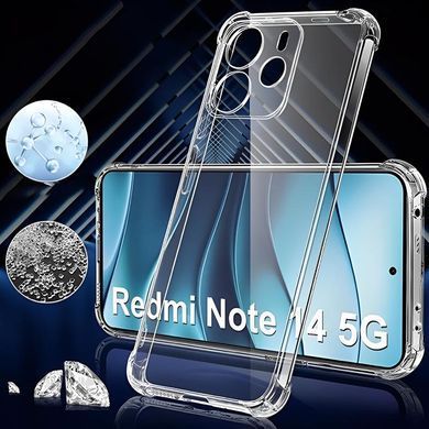 TPU чохол GETMAN Ease logo посилені кути Full Camera для Xiaomi Redmi Note 14 5G Безбарвний (прозорий)