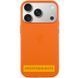 Чохол шкіряний Leather Case (AA) with Magnetic Fit and Animation для Apple iPhone 17 Air (6.5") Orange