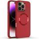 TPU чехол Bonbon Metal Style with Magnetic Fit для Apple iPhone 16 Pro (6.3") Красный / Red