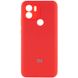 Чехол Silicone Cover Full Camera (AA) для Xiaomi Redmi A1+ / A2+ Красный / Red фото 1