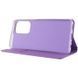 Кожаный чехол-книжка GETMAN Elegant (PU) для Motorola Edge 40 Сиреневый фото 4