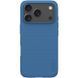 Чехол Nillkin Matte Pro для Apple iPhone 17 Pro Max (6.9") Синий / Blue фото 3