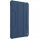 Чехол-книжка Nillkin Bumper Pro для Xiaomi Pad 6 / Pad 6 Pro (11") Sapphire blue