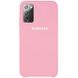Чехол Silicone Cover (AAA) для Samsung Galaxy Note 20 Розовый / Light pink