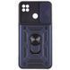 Чохол Ummi Camshield Serge Ring для Xiaomi Redmi 9C / Redmi 10A Синій / Navy фото 1