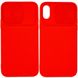 Чохол Camshield Square TPU зі шторкою для камери для Apple iPhone XS Max (6.5") Червоний фото 1