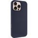 Чохол Silk Full Protective (AA) NO LOGO для Apple iPhone 16 Pro Max (6.9") Темно-синій / Midnight blue