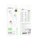 Дата кабель Borofone BX115 Lotto USB to Type-C 3A (1m) White фото 4