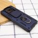 Ударопрочный чехол Camshield Serge Ring для Xiaomi Poco X3 NFC / Poco X3 Pro Синий фото 4