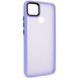 Чехол TPU+PC Lyon Frosted для Xiaomi Redmi 9C Purple