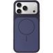 Чохол Silk Duo Color (AA) NO LOGO with Magnetic Fit для Apple iPhone 17 Pro (6.3") Midnight Blue фото 2
