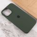 Чехол Silicone Case Full Protective (AA) для Apple iPhone 15 (6.1") Зеленый / Cyprus Green фото 4