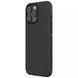 Чохол Nillkin Matte Magnetic Pro для Apple iPhone 16 Pro (6.3") Чорний / Black фото 3