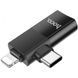 Переходник Hoco UA17 2in1 Lightning Male/Type-C Male to USB female Black фото 2