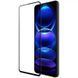 Захисне скло Nillkin (CP+PRO) для Samsung Galaxy A14 4G/5G Чорний фото 3