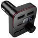 АЗУ FM модулятор Borofone BC61 Ocean PD30W+QC3.0 total 45W (2USB-A/1C) Black фото 2