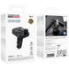 АЗУ FM модулятор Borofone BC61 Ocean PD30W+QC3.0 total 45W (2USB-A/1C) Black фото 5