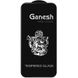 Защитное стекло Ganesh (Full Cover) для Apple iPhone 15 (6.1") Черный фото 2