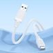Дата кабель Borofone BX115 Lotto USB to Type-C 3A (1m) White фото 3