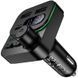 АЗУ FM модулятор Borofone BC61 Ocean PD30W+QC3.0 total 45W (2USB-A/1C) Black фото 3