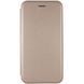 Кожаный чехол-книжка Classy для Xiaomi Redmi 9C / 10A Золотой
