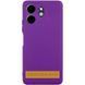 Чохол TPU GETMAN Liquid Silk Full Camera для Motorola Moto G55 5G Фіолетовий / Purple