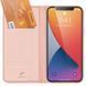 Уценка Чехол-книжка Dux Ducis с карманом для визиток для Apple iPhone 13 Pro Max (6.7") Поврежденная упаковка / Rose Gold фото 3