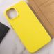 Шкіряний чохол Leather Case (AA) with MagSafe для Apple iPhone 14 (6.1") Yellow фото 7