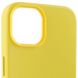 Шкіряний чохол Leather Case (AA) with MagSafe для Apple iPhone 14 (6.1") Yellow фото 3